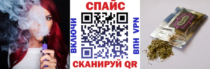 сколько стоит  Мирный  Бутират GHB 