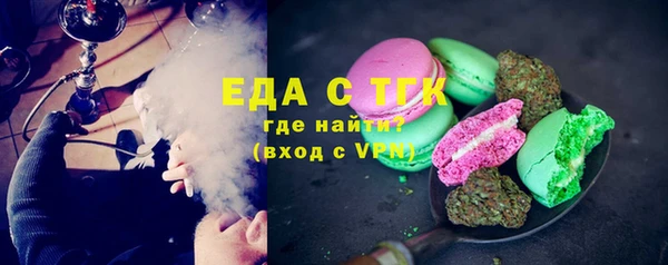 а пвп мука Аркадак