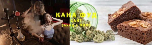 кокаин VHQ Арсеньев
