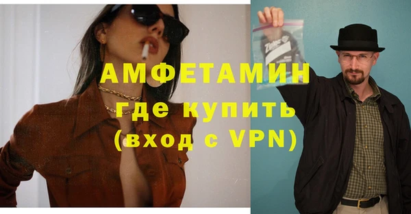 а пвп мука Аркадак