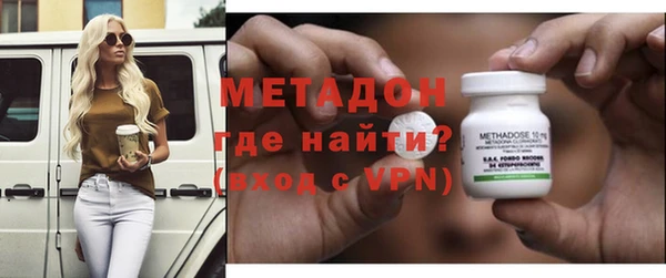а пвп мука Аркадак