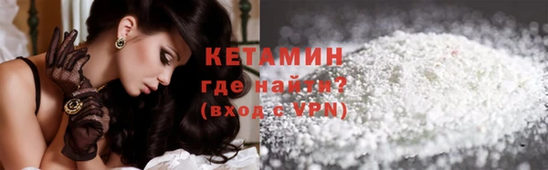 ECSTASY Армянск