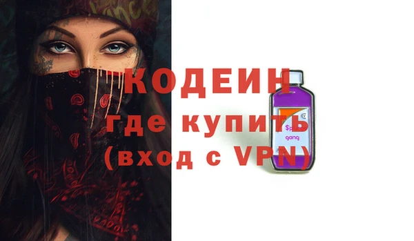 гашиш Приозерск