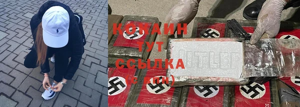 а пвп мука Аркадак