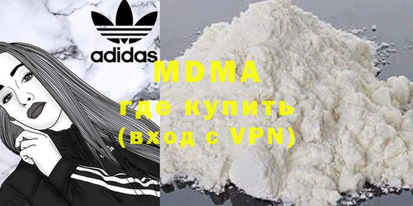 а пвп мука Аркадак