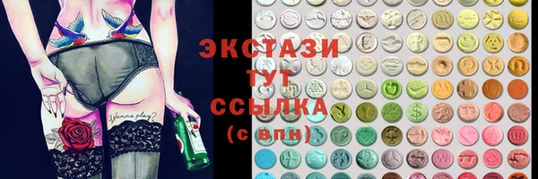 а пвп мука Аркадак