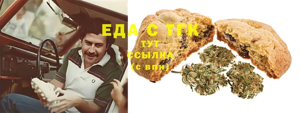 ECSTASY Армянск