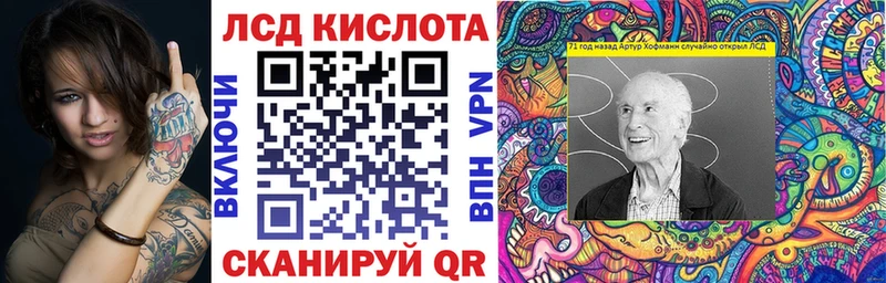Марки N-bome 1500мкг  купить закладку  Мирный 