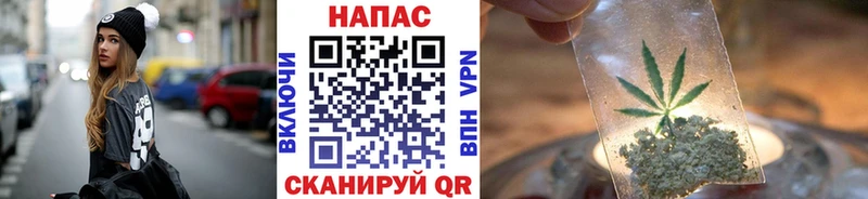 Каннабис марихуана ОМГ ОМГ ссылка Мирный